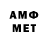 МЕТАМФЕТАМИН винт ZGJ Finance