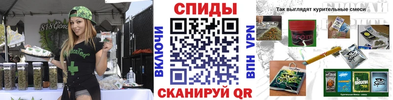 omg ONION  Мичуринск  нарко площадка формула  БУТИРАТ BDO 
