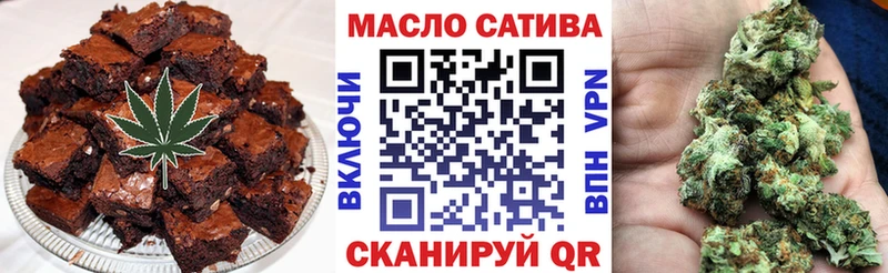 Cannafood марихуана  Мичуринск 