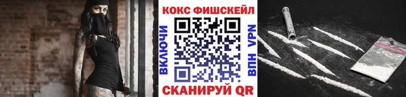 даркнет сайт  гидра tor  Кокаин Эквадор  Мичуринск 