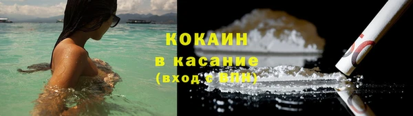 jwh Алзамай