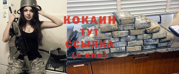 jwh Алзамай