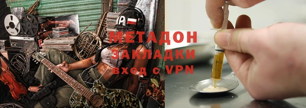 jwh Алзамай