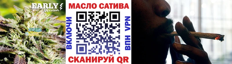 купить  цена  Мичуринск  Дистиллят ТГК жижа 
